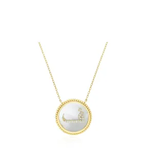 Coin ف