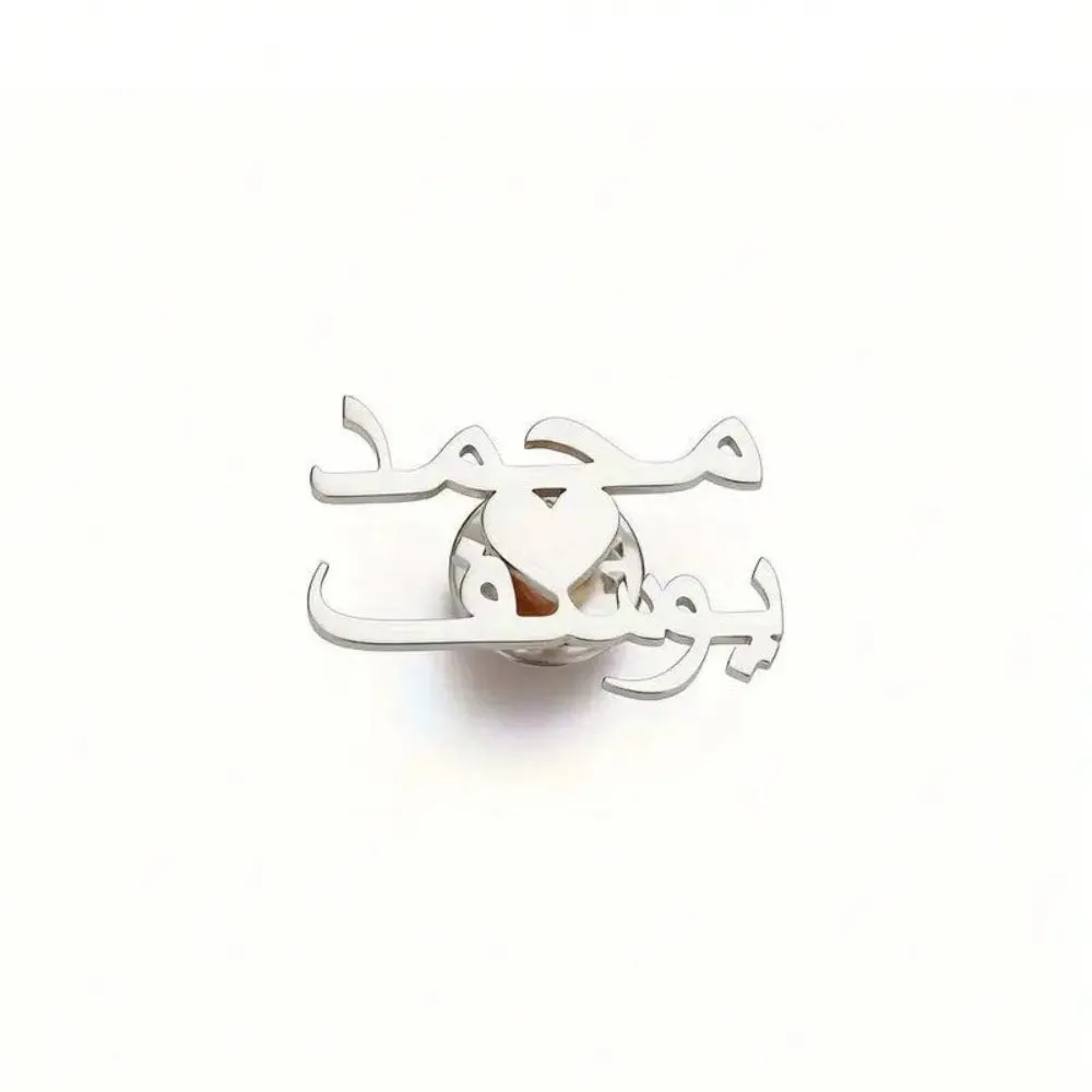 Customized Two Arabic Letters Heart Shape Brooch