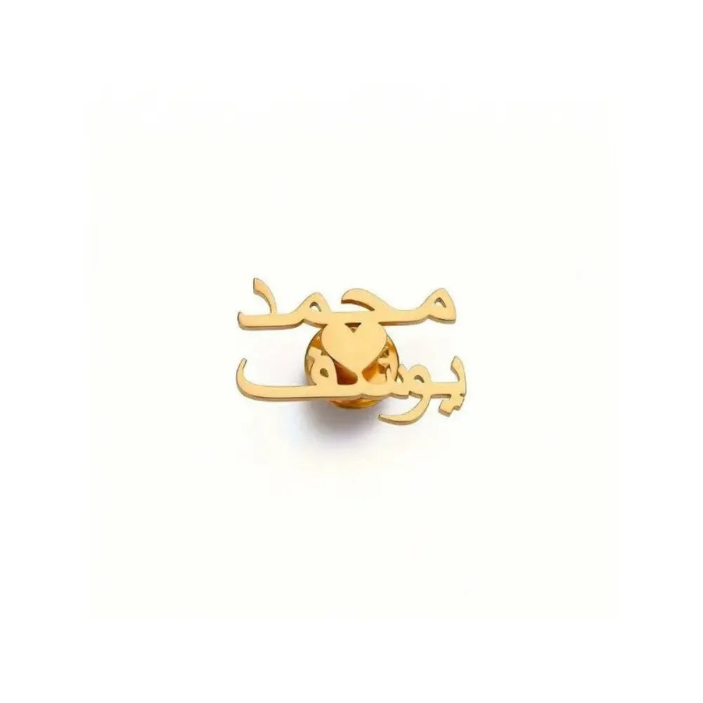 Customized Two Arabic Letters Heart Shape Brooch
