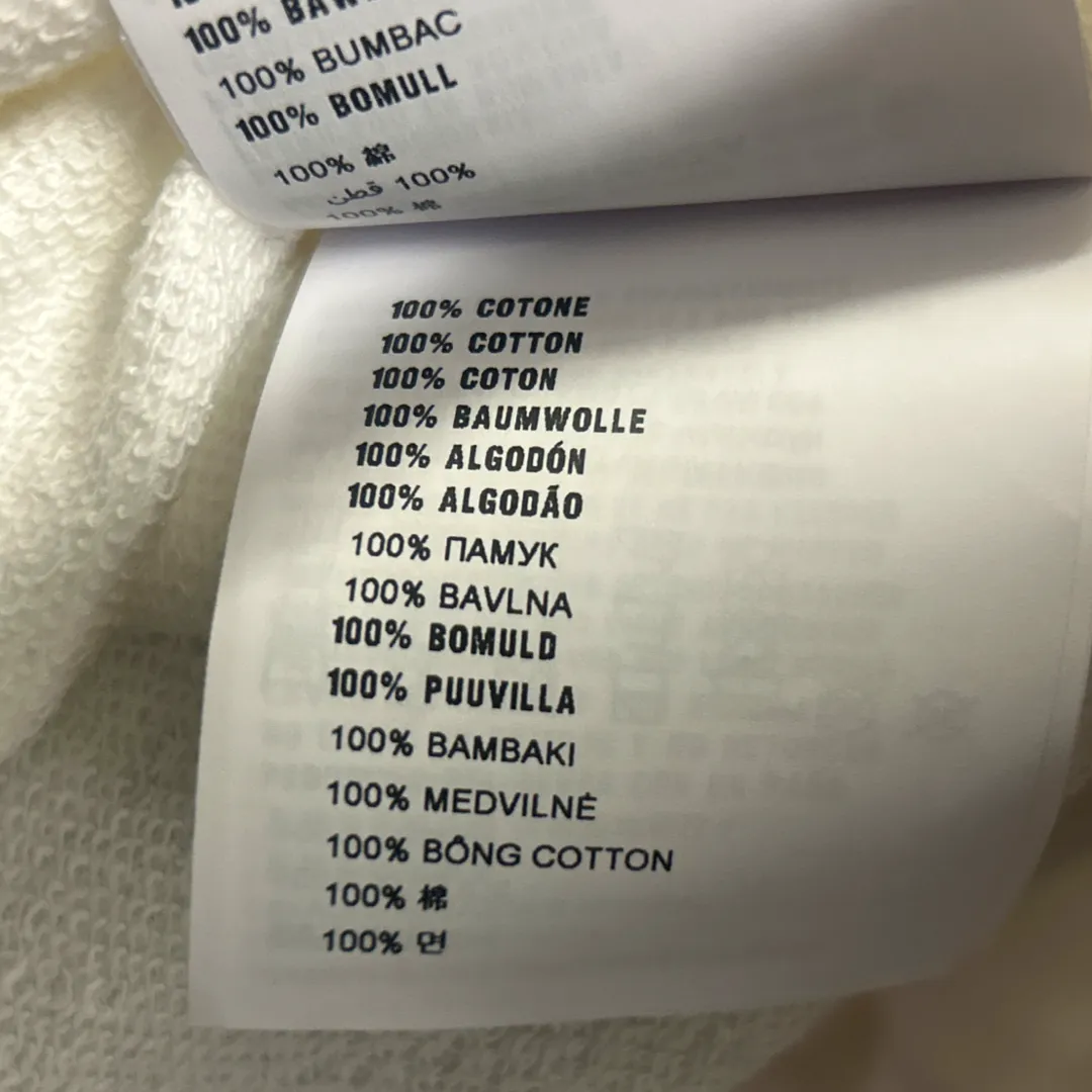 Prada Women's White Cotton Logo Hoodie